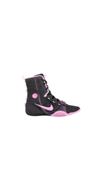 Nike HyperKO 3 Boxing Boots