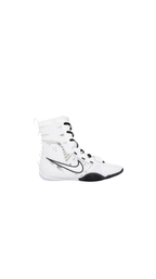Nike HyperKO 3 Boxing Boots