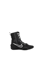 Nike HyperKO 3 Boxing Boots