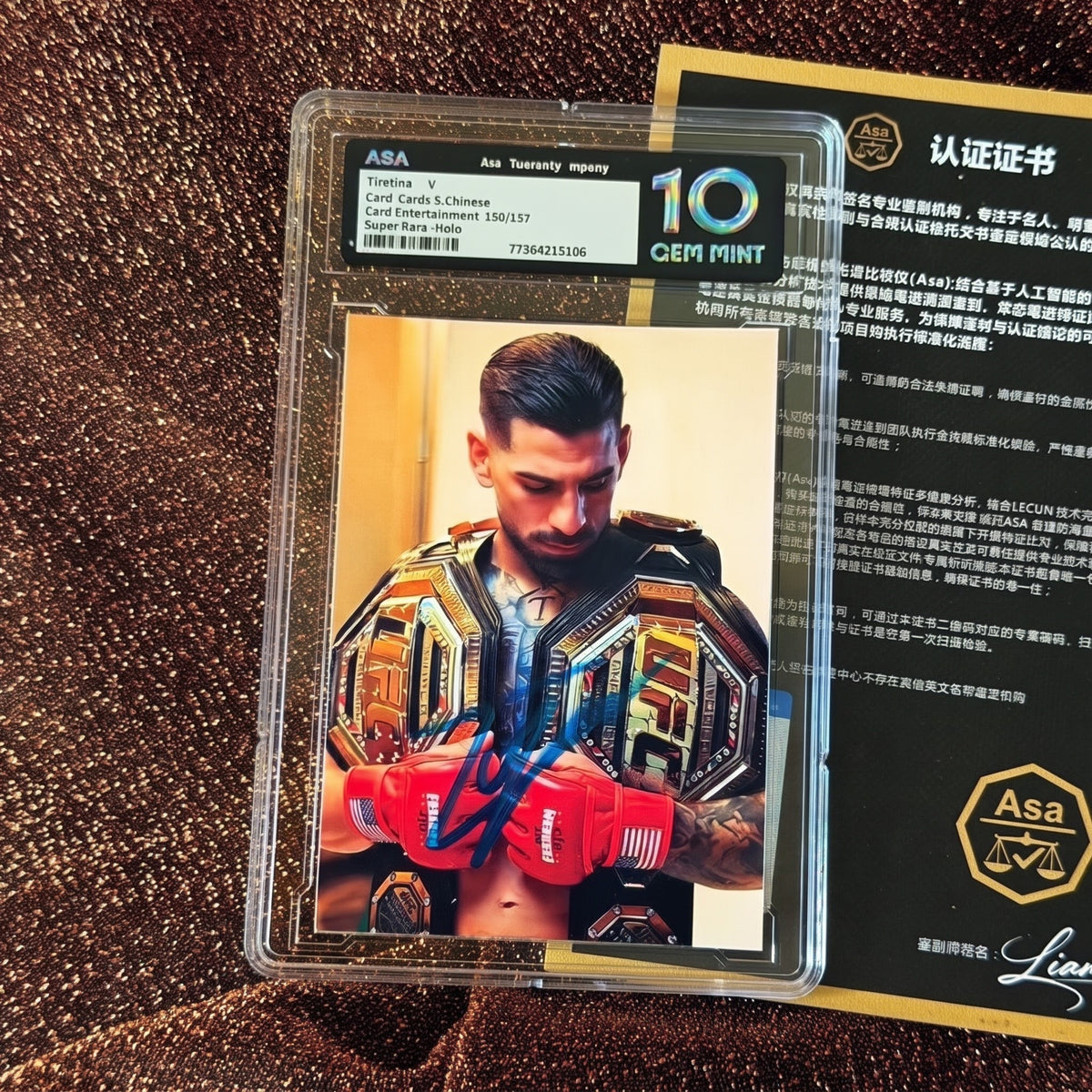 Ilia Topuria İmzalı Koleksiyon Kartı – Double Champion Edition (ASA 10 GEM MINT)