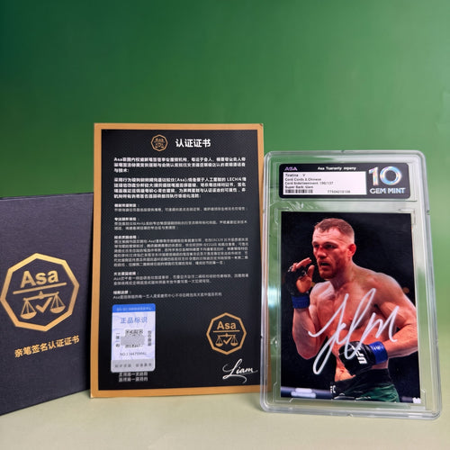 Jack Della Maddalena İmzalı Koleksiyon Kartı – JDM Edition (ASA 10 GEM MINT)