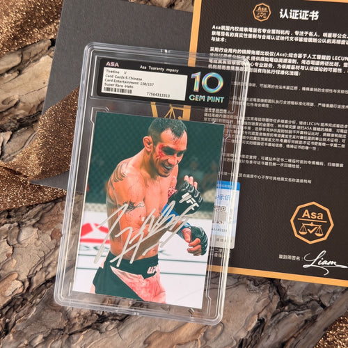 Tony Ferguson İmzalı Koleksiyon Kartı – El Cucuy Edition (ASA 10 GEM MINT)