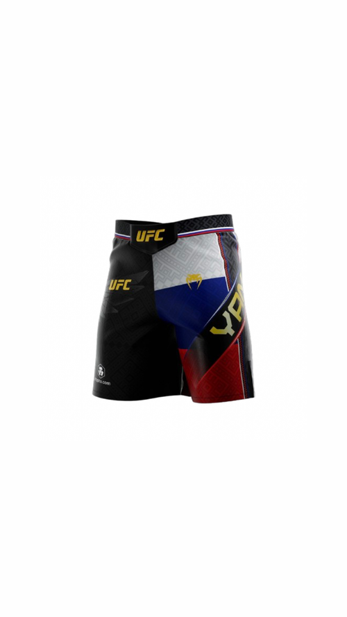 Venum UFC Unrivaled by Venum Petr Yan Men's Long Fit Fight Shorts - Black