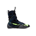 Nike Hyperko 2 pt2