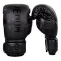 Venum Elite Boxing Gloves