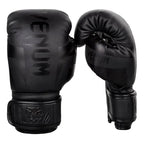 Venum Elite Boxing Gloves