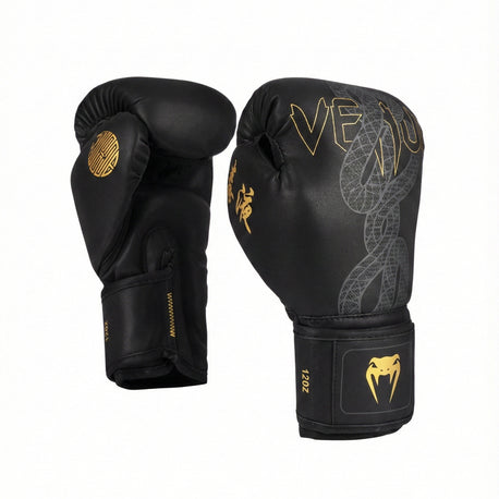 Venum Serpenti Boxing Gloves