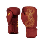 Venum Serpenti Boxing Gloves