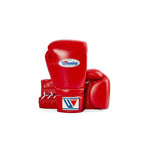 Winning Lace-Up Boxing Gloves