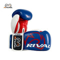 Rival RB7 Boxing Gloves