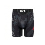 UFC Unrivaled by Venum Men's Black Michael Chandler Vale Tud...