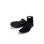 Asics EX-EO Wrestling Shoes