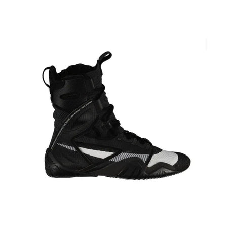 Nike Hyperko 2