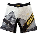 Islam Makhachev Fight Short