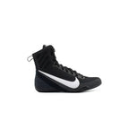 Nike Machomai 3 Boxing Shoes