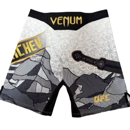 Islam Makhachev Fight Short