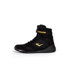 Everlast Elite 2 Boxing Shoes