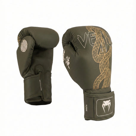 Venum Serpenti Boxing Gloves